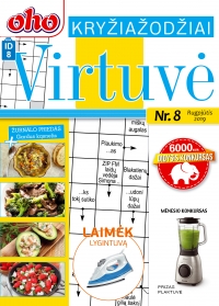 ID 8 oho Virtuvė ID 8 oho Virtuvė